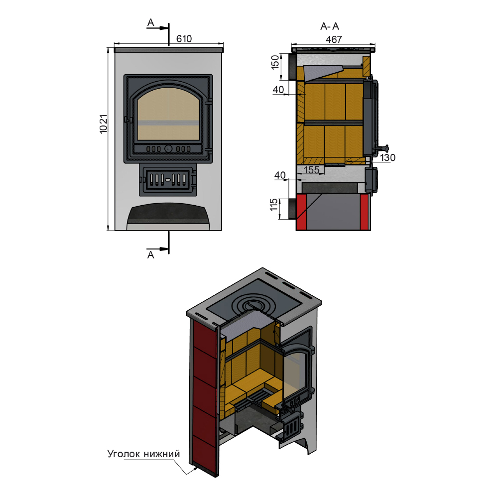 Печь-камин Везувий ПК-01 (205) с плитой (бежевый) (миниатюра)