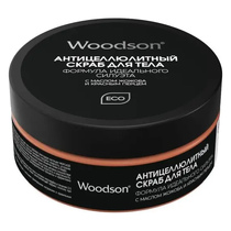   Антицеллюлитный скраб для тела Woodson 