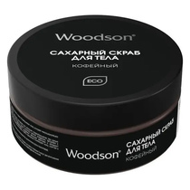   Сахарный скраб для тела Woodson(Кофейный)