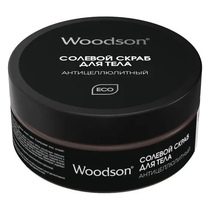   Солевой скраб для тела Woodson 