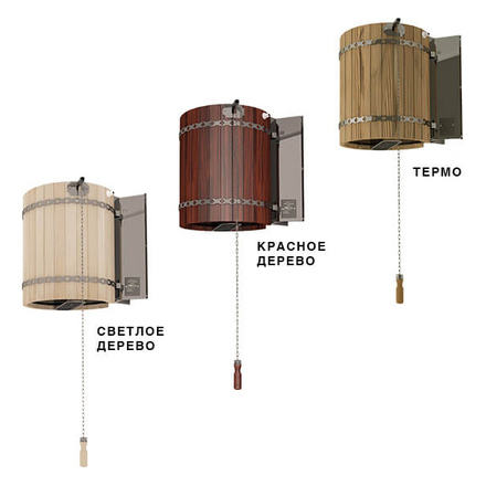   Обливное устройство VVD Ливень(Исполнение светлое дерево)