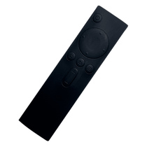   Чехол Airtone для пульта(Цвет Оранжевый)