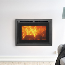   Каминная топка Panadero HOGAR C-720-S