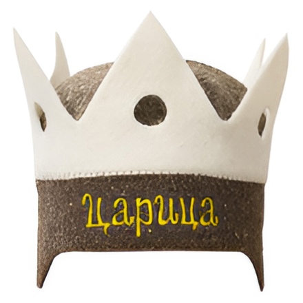   Шапка LK \КОРОНА ЦАРИЦЫ\ (арт.3054)