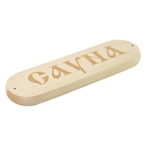   Табличка \Сауна\