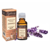   Эфирное масло лаванды LK (10 мл)