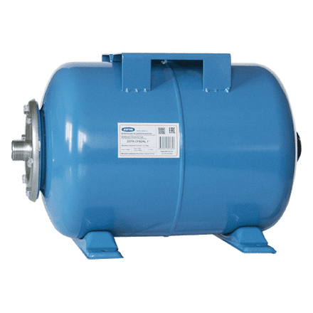   Гидроаккумулятор Zota(CFB50L)