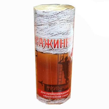   Средство для чистки дымохода 