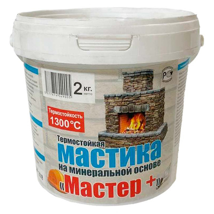   Мастика термостойкая  \Мастер+\(6 кг)