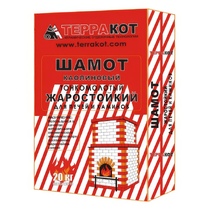   Шамот каолиновый печной Терракот, 20кг