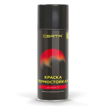   Термостойкая краска CERTA (серебро) (Аэрозоль 520 мл)