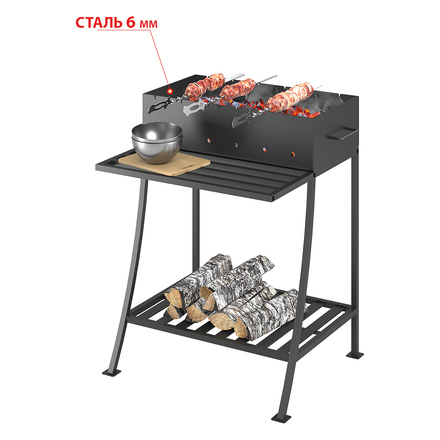   Мангал Везувий \Надежный 700\