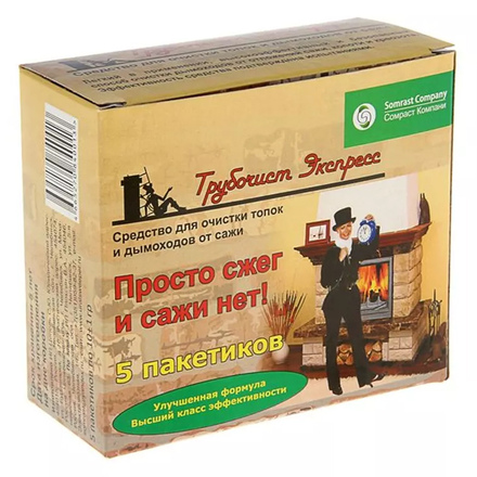   Средство для удаления сажи 