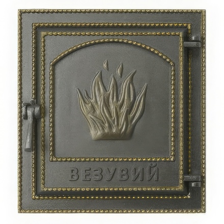   Каминная дверца Везувий 211 (бронза)