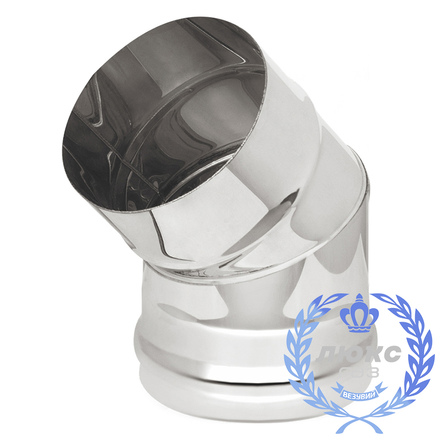 Колено Везувий «Люкс Газ» 45° 2 секции (нержавейка, AISI 316/0,5мм)(Ø 200 мм)