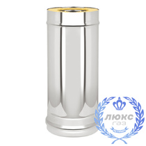  Везувий «Люкс Газ» L-0,5м (нержавейка, AISI 316/304/0,5мм)(Ø 150/250 мм)