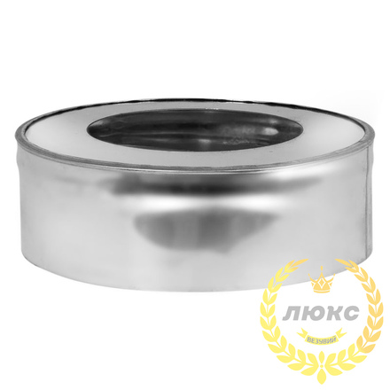 Заглушка Везувий «Люкс» (нержавейка, AISI 304/0,5мм)(Ø 150/250 мм)