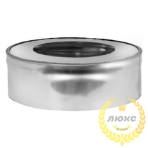  Везувий «Люкс» (нержавейка, AISI 304/0,5мм)(Ø 200/300 мм)