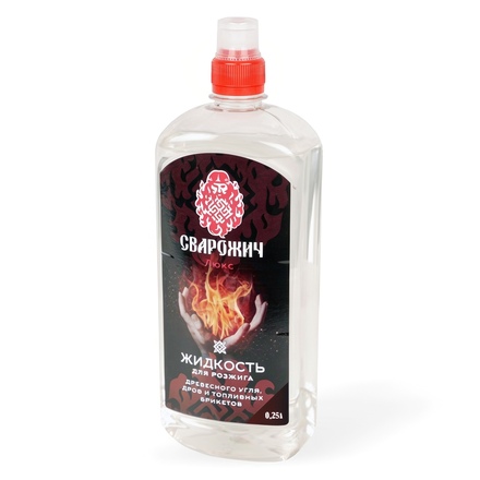   Жидкость для розжига Люкс (парафин)(0,25 литра)
