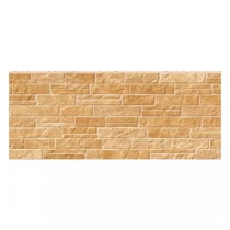   Панель фибро-цементная Nichiha Камень EFF0922EX(455x1820x16 мм)