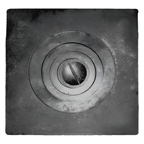   Плита одноконфорная Балезино П1-4 (Б)