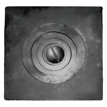   Плита одноконфорная Балезино П1-4 (Б)