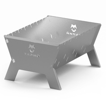   Мангал Теплодар Тарий М