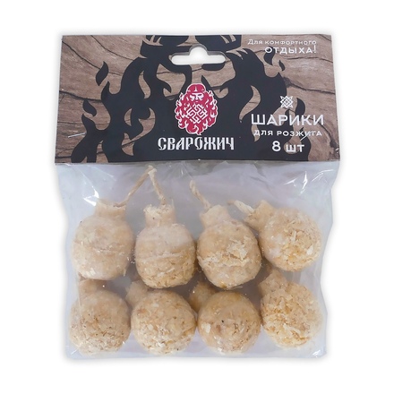   Шарики для розжига (8 шт)