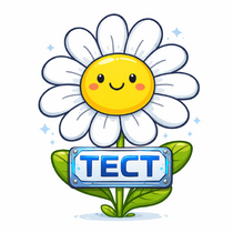 Печь-камин СуперПечи Тестовый товар 00