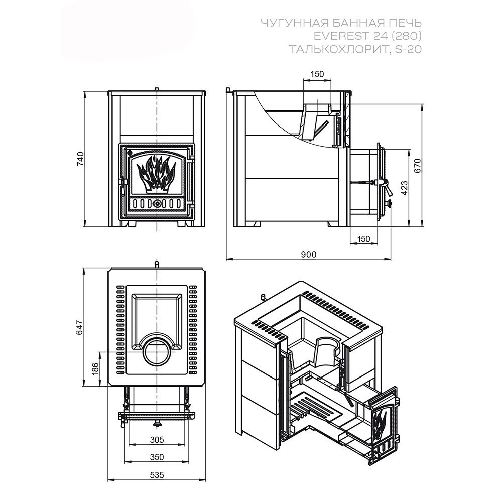 Печь для бани Эверест 24 (280) в облицовке (Талькохлорит, S-20) (миниатюра)