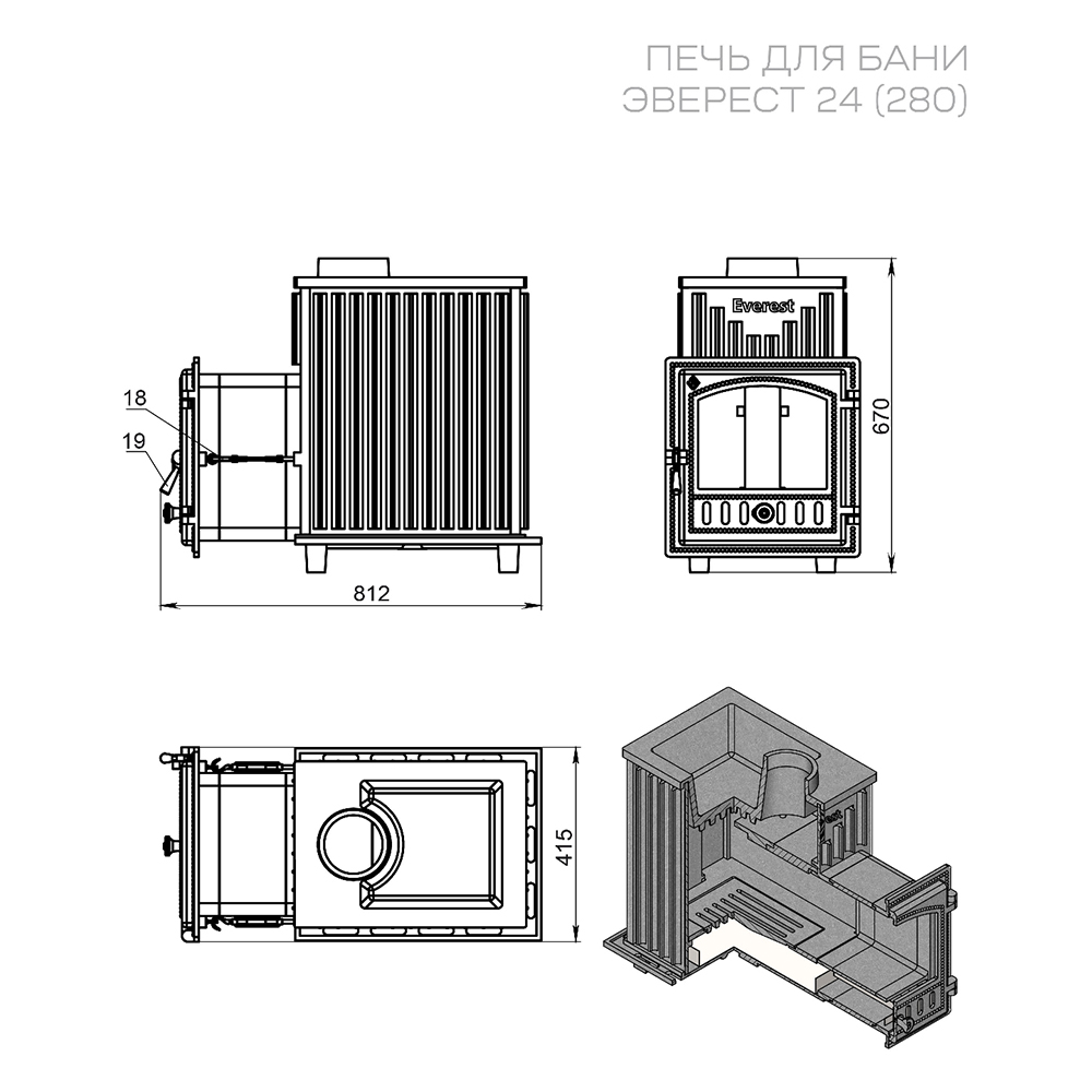 Печь для бани Эверест 24 (Дверь: 280) (миниатюра)