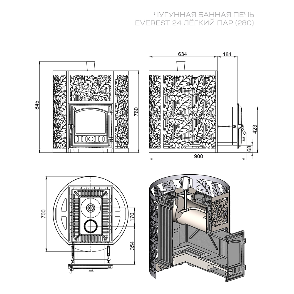 Печь для бани Эверест Легкий пар (280) (миниатюра)