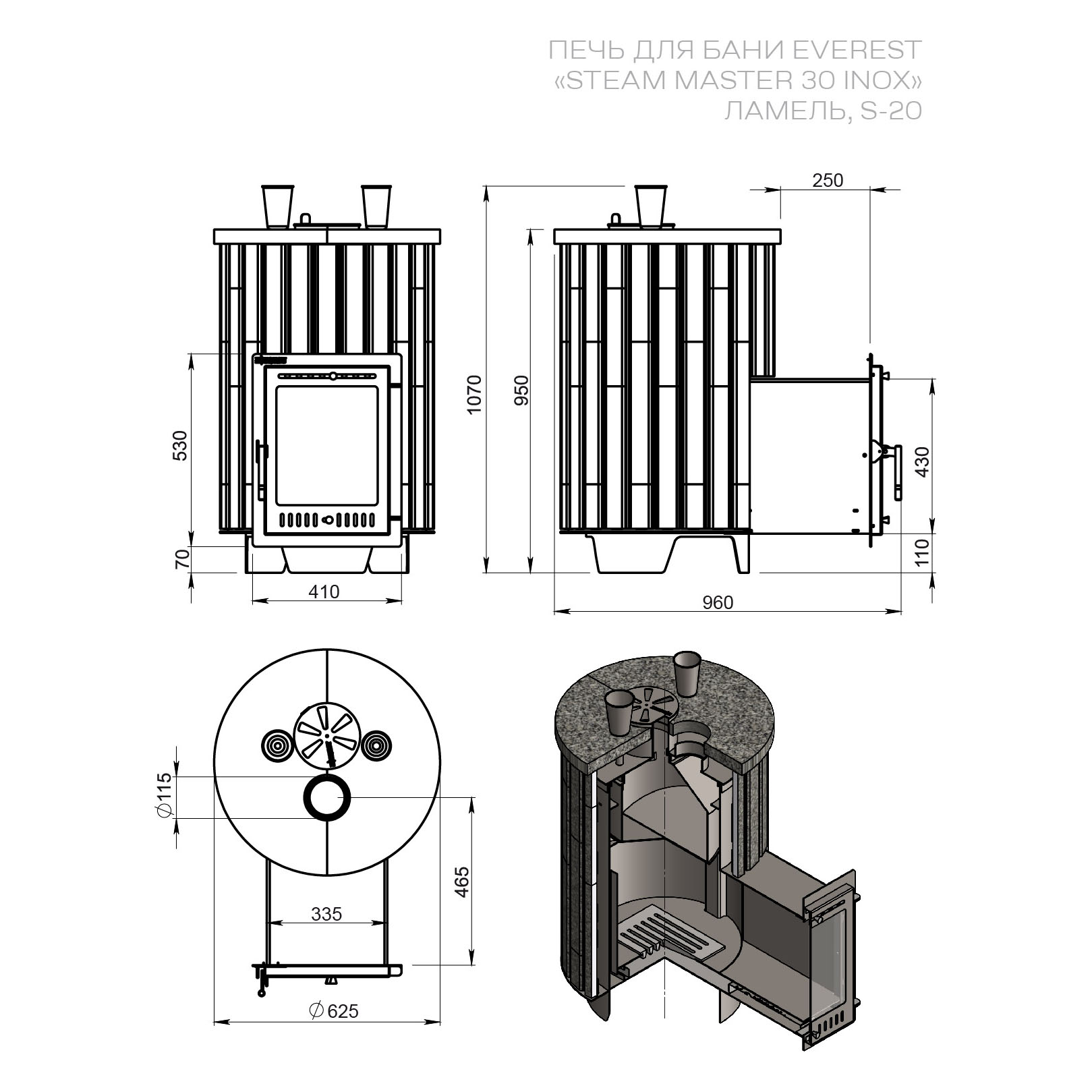 Печь для бани Эверест Steam Master 30 НЕРЖ. в ламелях (Амфиболит, S-20) (миниатюра)