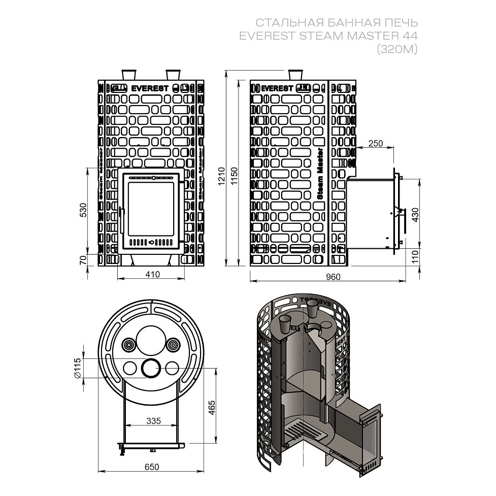 Печь для бани Эверест 