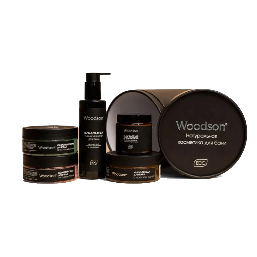   Набор косметики Woodson (5 предметов)(Для мужчин)