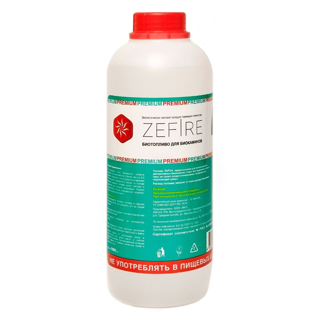   Биотопливо ZeFire Premium