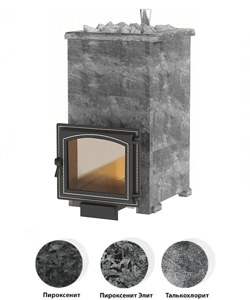   Дровяная печь для бани ВЕЗУВИЙ Легенда Русский Пар 18 (240) в облицовке(Пироксенит, S-40)