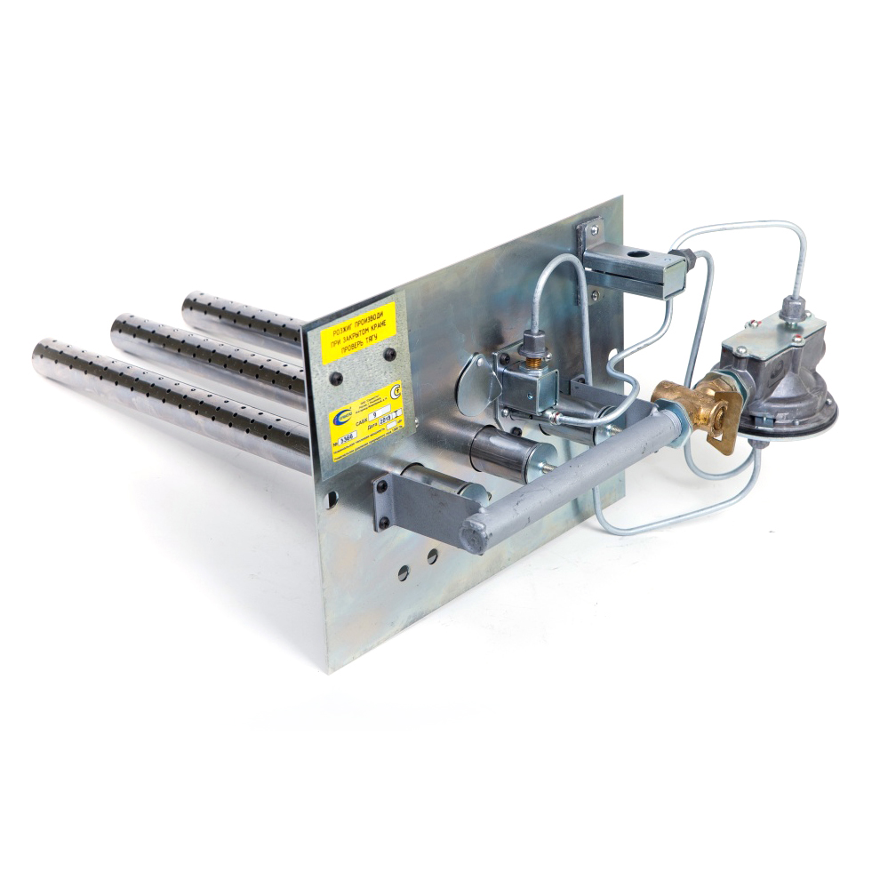   Газовая горелка Теплодар САБК 9-20.1