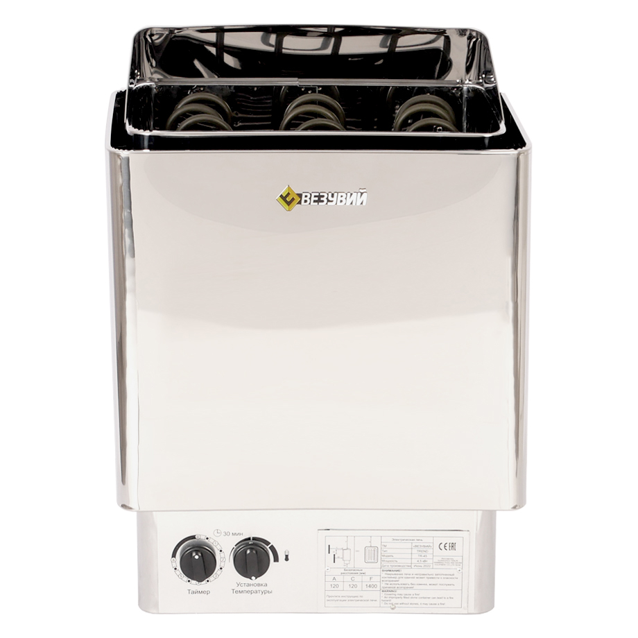   Электрокаменка Везувий TREND 30