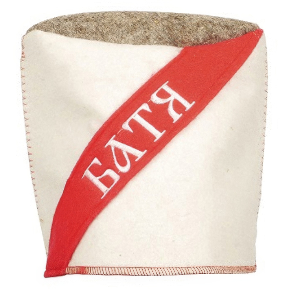   Шапка LK Кубанка \БАТЯ\ белая (арт.305106)