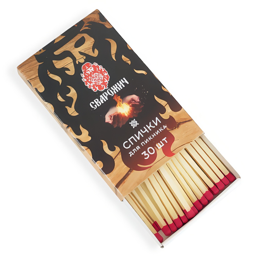   Спички для пикника