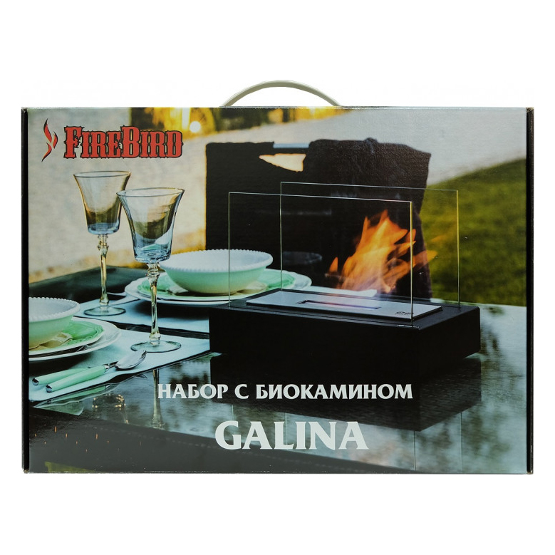   Набор с биокамином Kratki Galina, биотопливом и зажигалкой