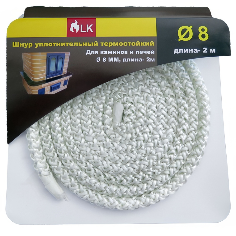  Шнур термостойкий(Толщина 4 мм, Длина 2 м.п)