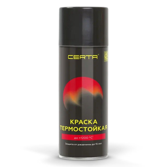   Термостойкая краска CERTA (серебро) (Аэрозоль 520 мл)