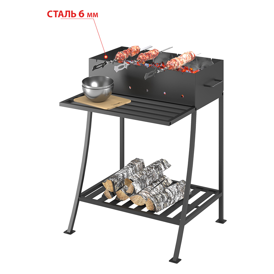   Мангал Везувий \Надежный 700\