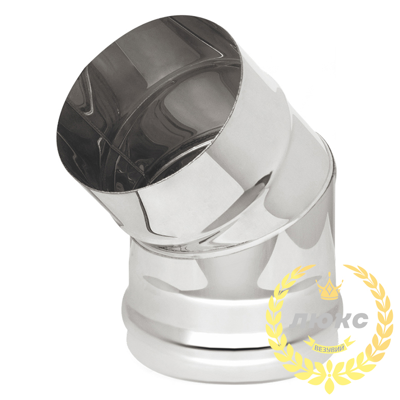 Колено Везувий «Люкс» 45° 2 секции (нержавейка, AISI 304/0,8мм)(Ø 150 мм)