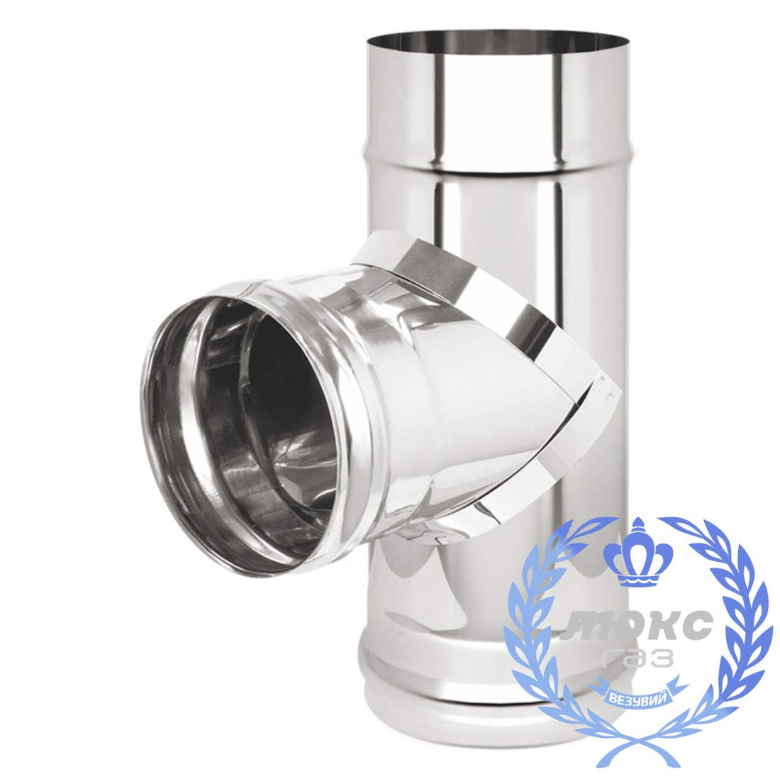 Тройник Везувий «Люкс Газ» 90° (нержавейка, AISI 316/0,5мм)(Ø 150 мм)