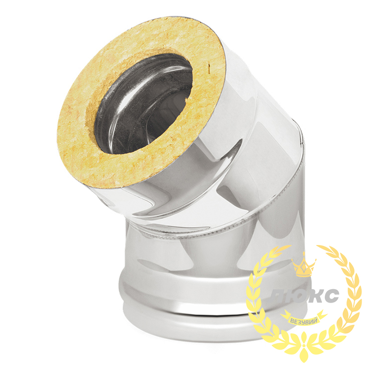 Сэндвич-колено Везувий «Люкс» 45° 2 секции (нержавейка, AISI 304/0,8мм)(Диаметр Ø 115/200 мм)