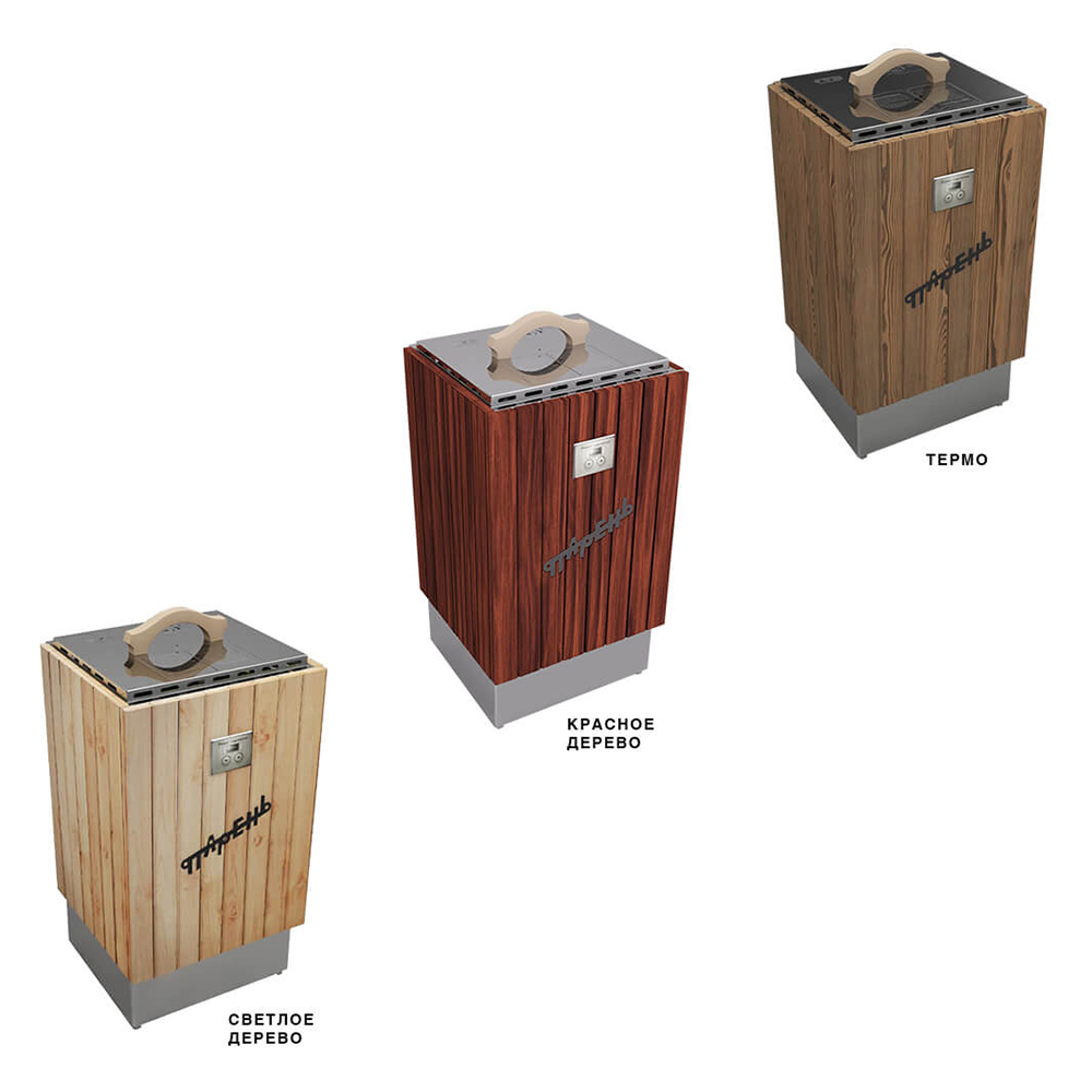   Автономный электрический ВеникоЗапарник VVD «Парень»(Светлое дерево)