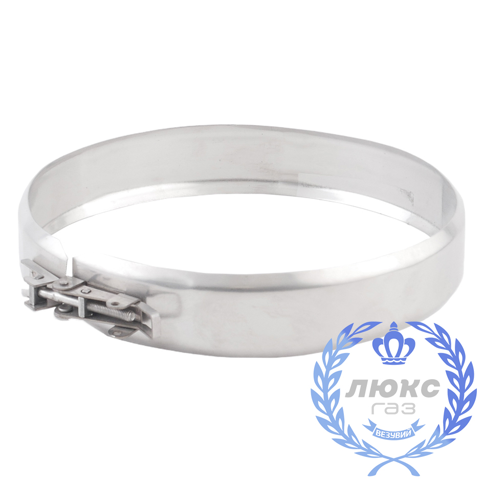 Хомут Везувий с замком «Люкс Газ» (нержавейка, AISI 316/0,5мм )(Ø 250 мм)